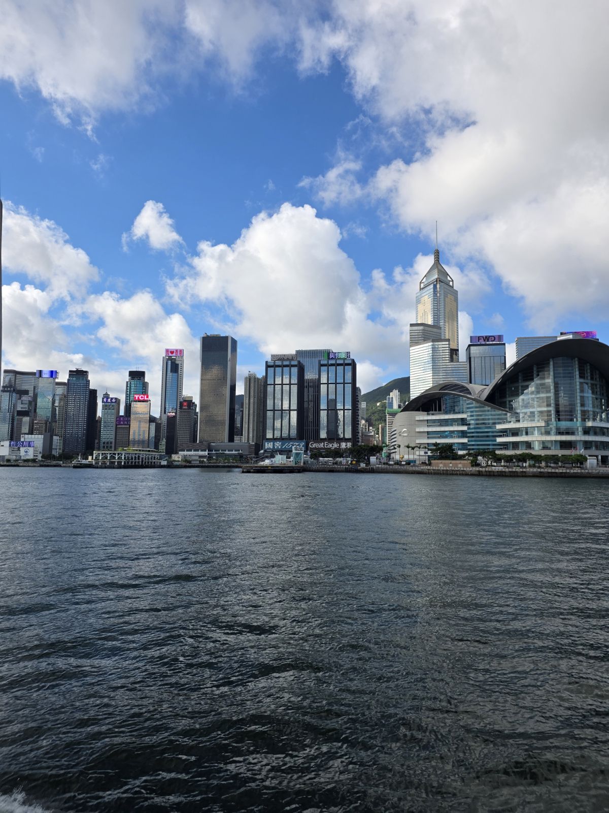 香港会议展览中心