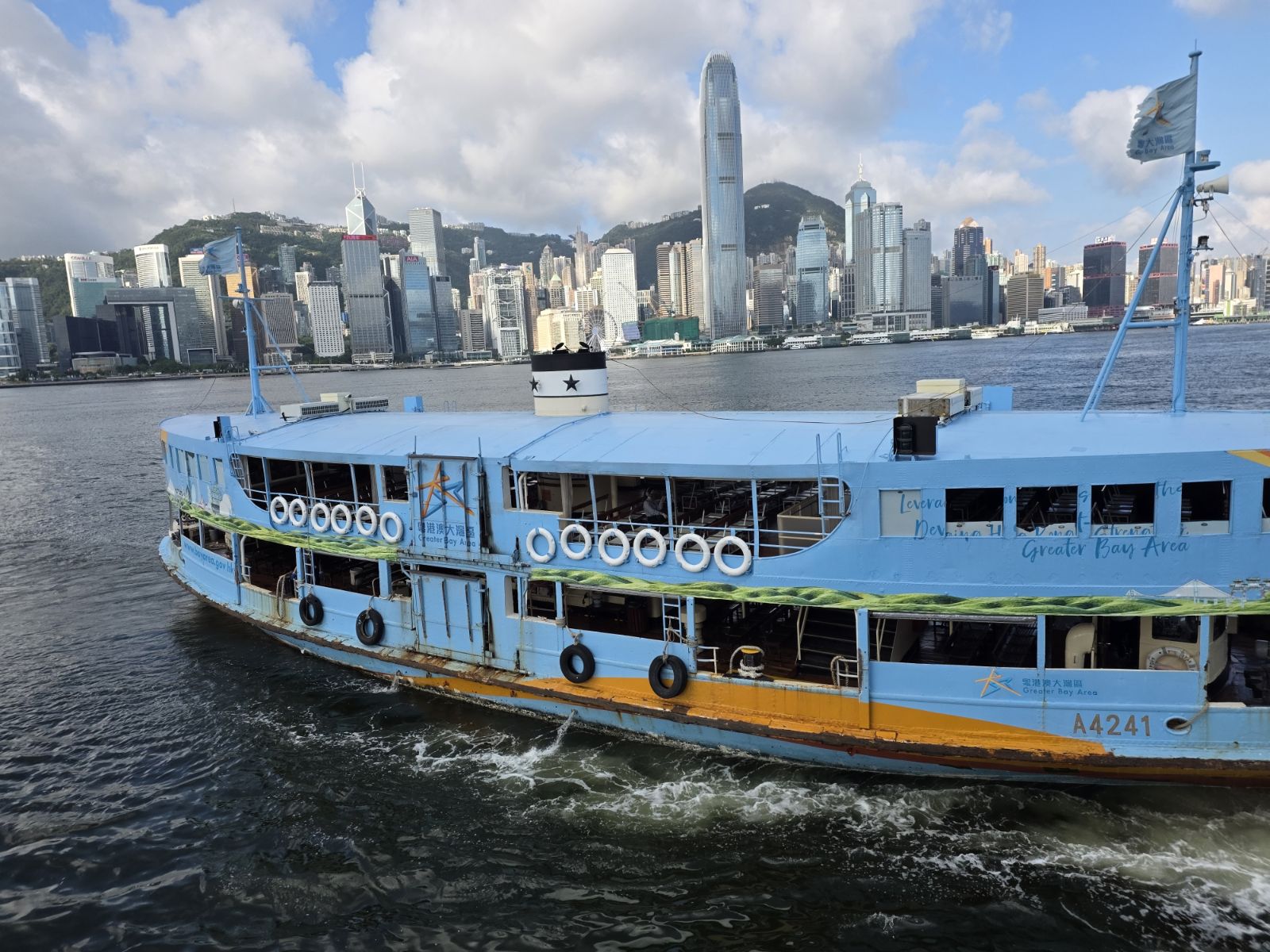 Hong Kong company formation skyline