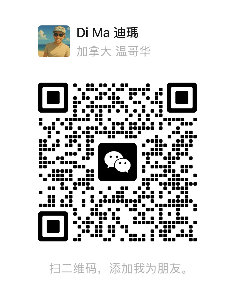 818HI WeChat QR